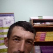 ������, 45 ���, ������