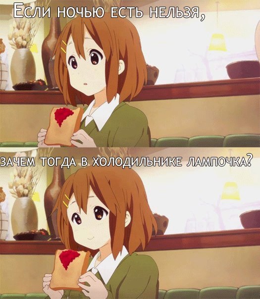  | Anime - 5  2016  23:15