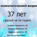  , , 43  -  1  2016
