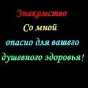 ���� �������, �������, 48 ��� - ��������� 3 ������ 2016 � ������ ������ ��������