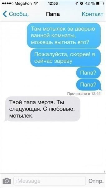   -   - 7