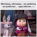  , - -  31  2016    