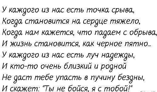    - 10  2016  00:17