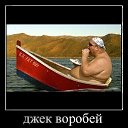 ���� Denis, ��������� - ��������� 17 ������� 2016 � ������ ���� ����������