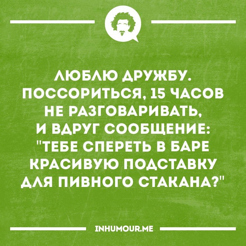   - 10  2016  21:12