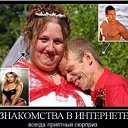 ���� Milaya, ������������ - ��������� 15 ����� 2016 � ������ ������ ��������