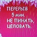 ���� �����, ������������, 61 ��� - ��������� 12 ���� 2016