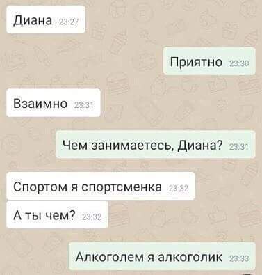   - 16  2016  02:50