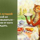 ���� ������, ������, 52 ���� - ��������� 24 ����� 2016 � ������ ������ ��������