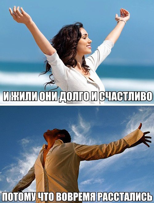  !