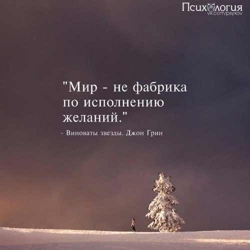  - 21  2016  14:40