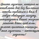  !Y/o!., , 59  -  20  2016    