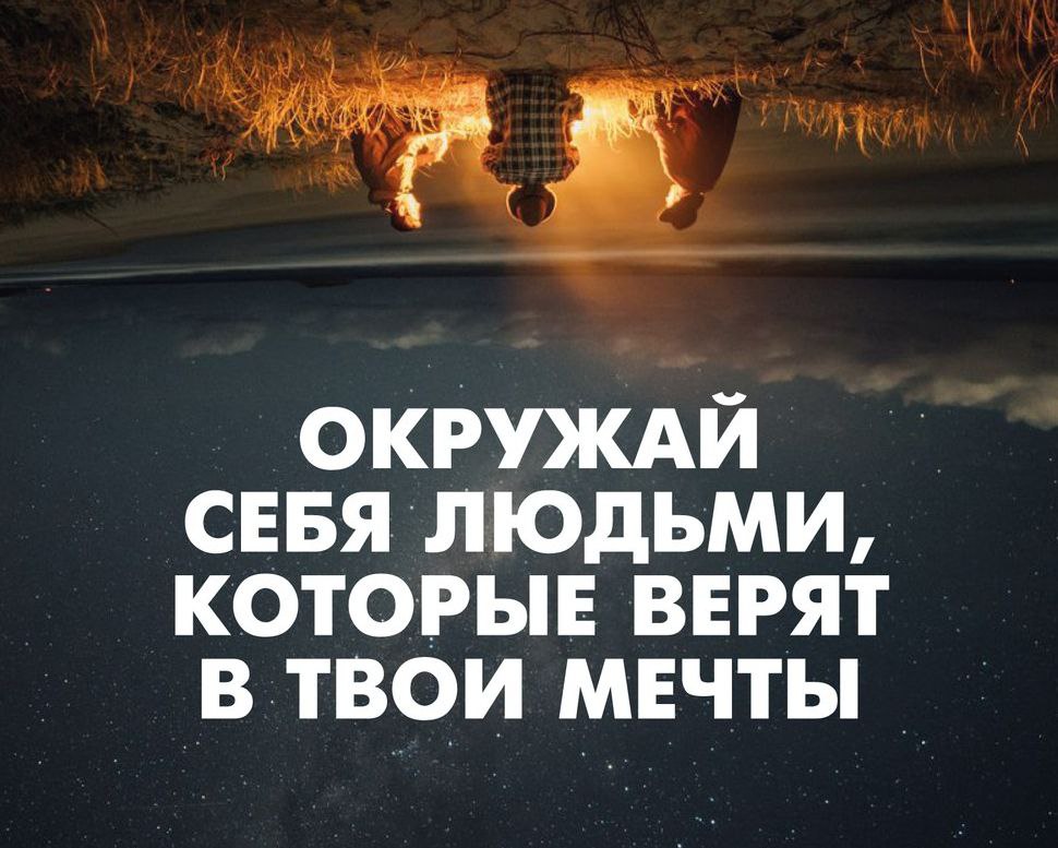     ,    ?))