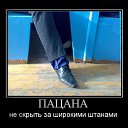 ���� ������, ���� - ��������� 22 ����� 2016 � ������ ������ ��������