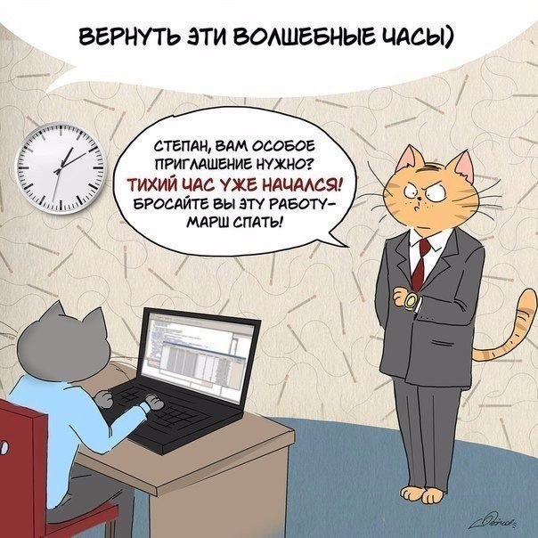      ... - 9