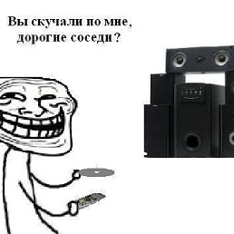 ���� �������, ����, 41 ��� - ��������� 5 ��� 2016