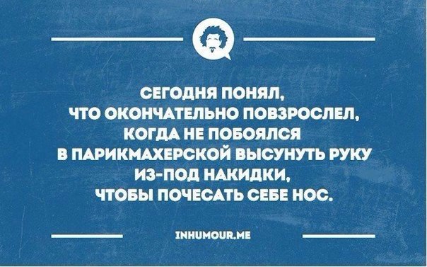   - 28  2016  16:15