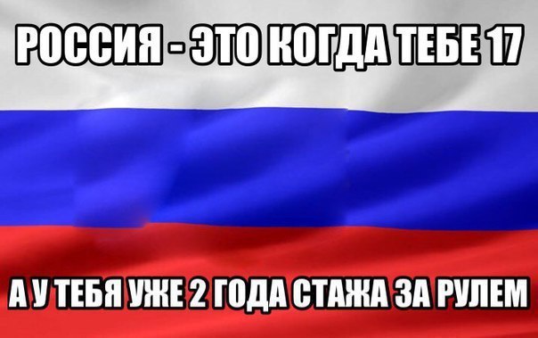    - 2  2016  14:39