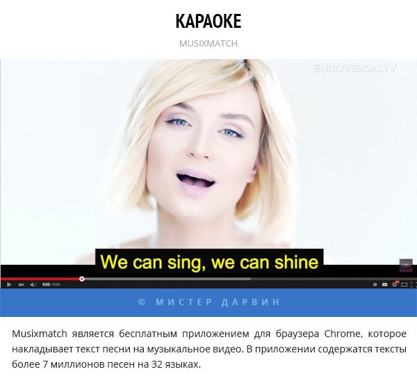 10   YouTube,      - 3