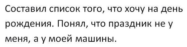    - 9  2016  07:01