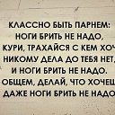 ���� �������, ����������, 42 ���� - ��������� 12 ���� 2016 � ������ ������ ��������