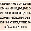  ,  -  11  2016    