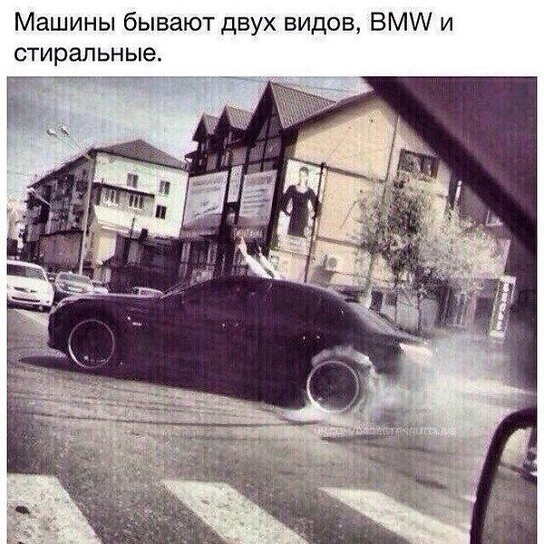 I Love Cars - 5  2016  11:26