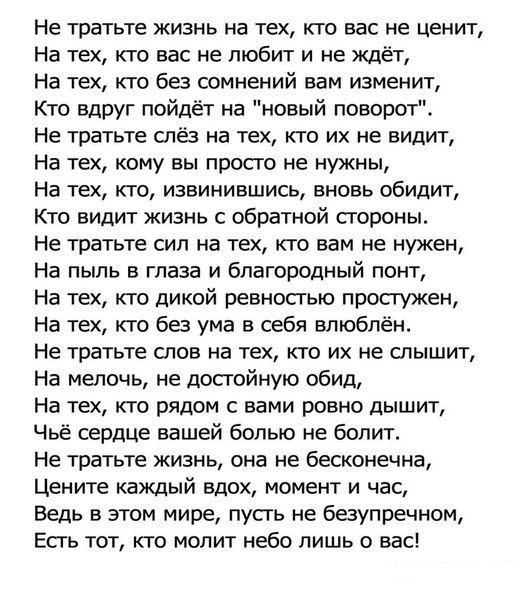  - 11  2016  03:52