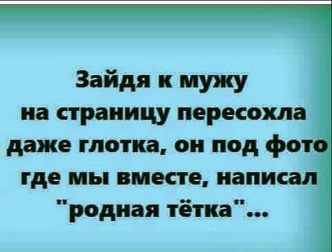   - 23  2016  00:44
