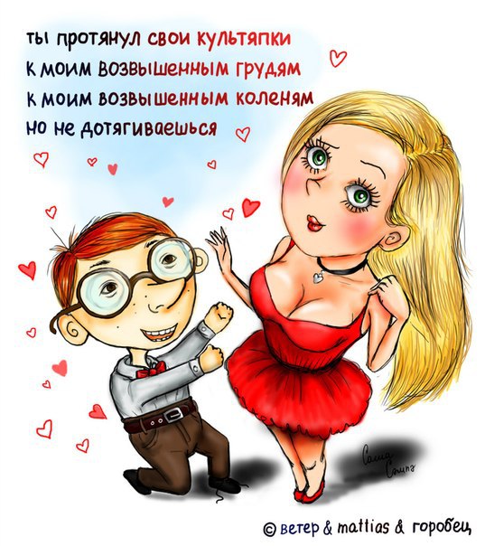 I see, I hear... (� ���� , � ����� ) - 29 ��� 2016 � 18:51