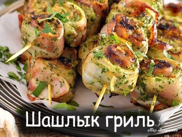 ������ ����� ���������� ��������������! ������ ���������� ����� ���������, ������� � ������. ������� ...