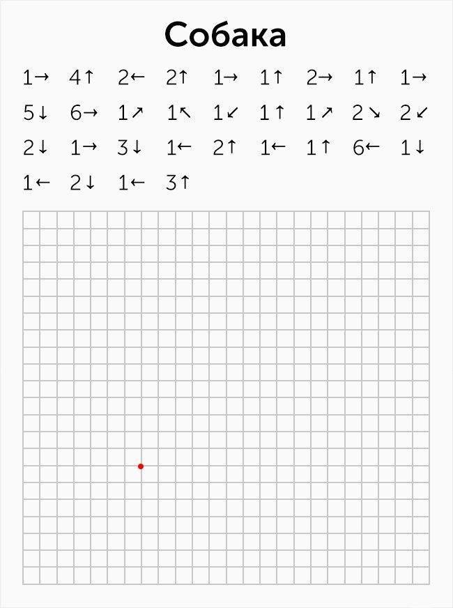 10  ,     ,  . - 3