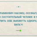 ���� ����, ��������� - ��������� 4 �������� 2016 � ������ ���������� ���������
