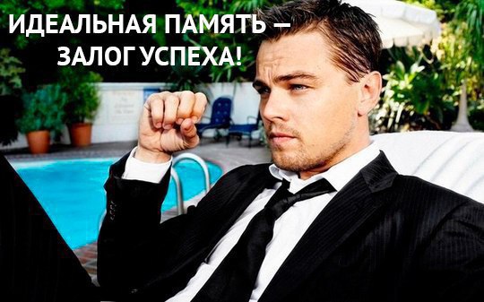 ��������� ������ �������� ��� � ������! �������� ������, �� ��� �� ���������� ��������, ...