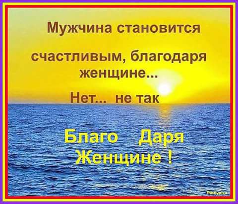 Вячеслав - 2 сентября 2016 в 15:53