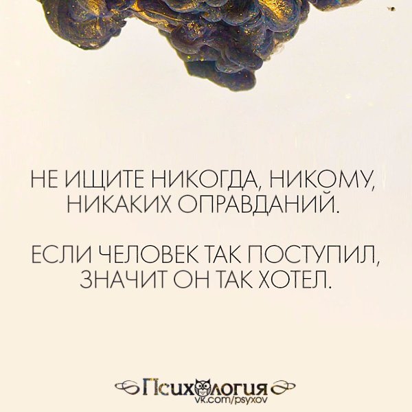  - 9  2016  11:10