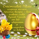 ���� �������, ����, 55 ��� - ��������� 1 ��� 2016 � ������ ������ ��������
