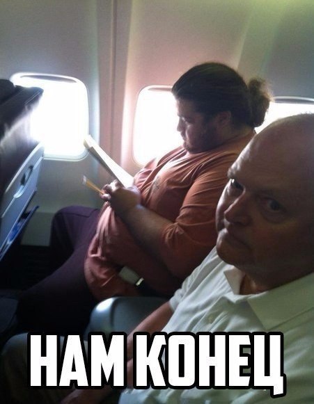 ������� - 23 ���� 2016 � 10:08