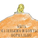 ���� ������, ���������, 45 ��� - ��������� 7 �������� 2016 � ������ ������ ��������