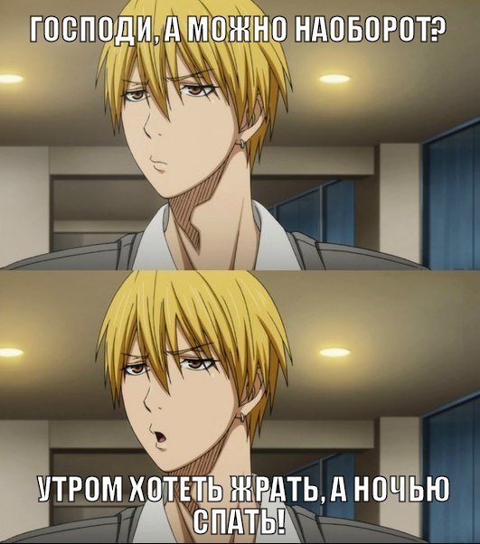  | Anime - 13  2016  06:10