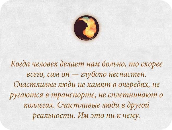  - 6  2016  21:11