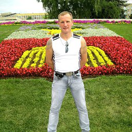 �������, ������, 48 ���