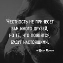 ���� Lllllll, ������, 29 ��� - ��������� 10 ����� 2016 � ������ �a�