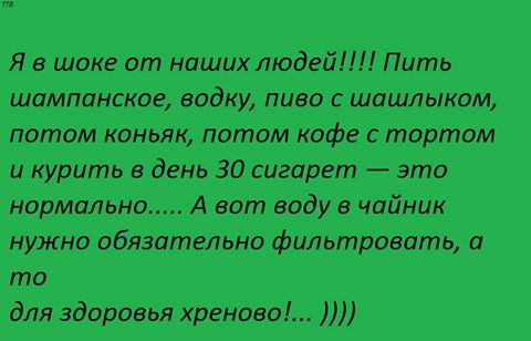 - 24  2016  23:10