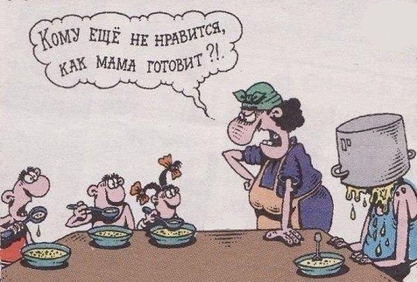 *.  ,    ,     ,    . ...