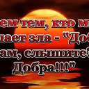 ���� ������, ������, 62 ���� - ��������� 4 ���� 2016 � ������ ���� ����������
