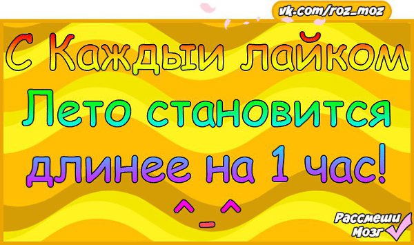  - 25  2016  20:16