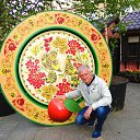 ���� ������, ������, 61 ��� - ��������� 12 ������� 2016 � ������ ���� ����������