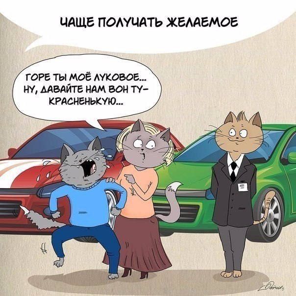      ... - 4