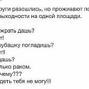  ,  -  9  2016    